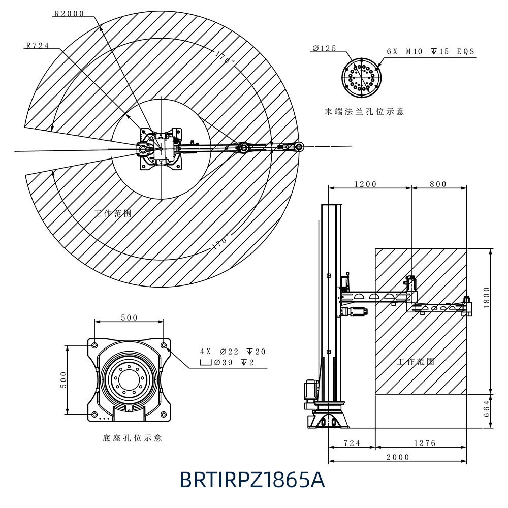 8.png